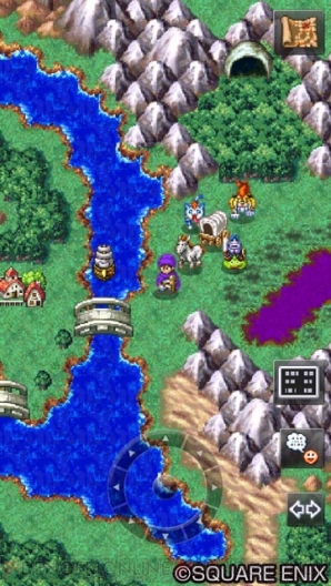 『ドラゴンクエストV 天空の花嫁』