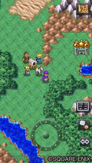 『ドラゴンクエストV 天空の花嫁』