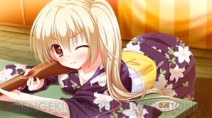 『Friend to Lover ～フレラバ～』