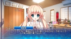 『Friend to Lover ～フレラバ～』