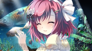 『Friend to Lover ～フレラバ～』