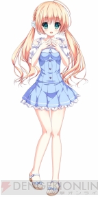 『Friend to Lover ～フレラバ～』