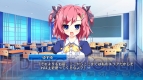 『Friend to Lover ～フレラバ～』