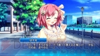 『Friend to Lover ～フレラバ～』