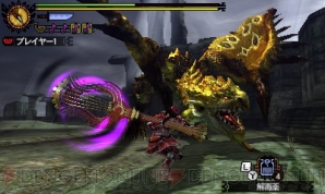 『モンスターハンター4G』