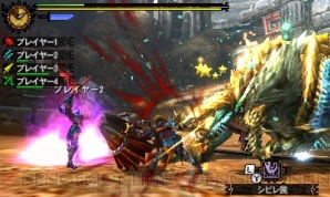 『モンスターハンター4G』