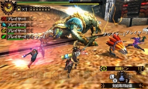 『MH4G』のエピソードクエスト第5弾が配信開始。パーティチャレンジクエスト03の情報も
