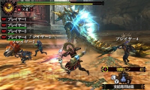 『MH4G』のエピソードクエスト第5弾が配信開始。パーティチャレンジクエスト03の情報も