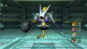 『ドラゴンクエストX　オンライン』