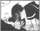 『電撃4コマ』