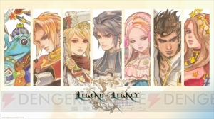 『レジェンド オブ レガシー』の壁紙が公開。平尾リョウ氏や小林智美氏のイラストを使用した計12種類