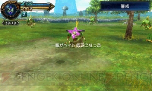 『FFEX』ジョブ性能を調査したレビューを掲載！ 第1回はナイトやモンク、白魔道士など基本5ジョブ