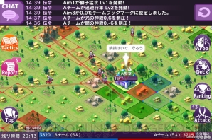『新人声優加藤さやかさんが『ロードオブナイツ』の精鋭聖戦をガッツリ攻略！』