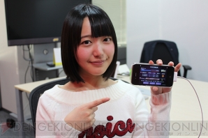 『新人声優加藤さやかさんが『ロードオブナイツ』の精鋭聖戦をガッツリ攻略！』