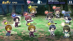 『魔法科ロストゼロ』
