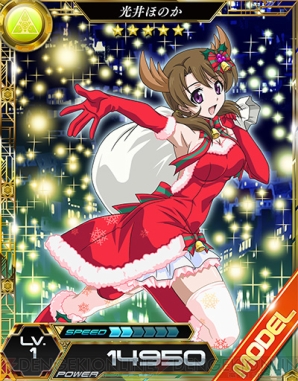 『魔法科ロストゼロ』
