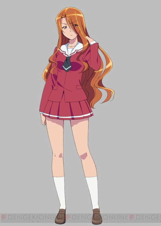 Tvアニメ レーカン の出演声優 設定画が公開 天海響の声は木戸衣吹さん 電撃オンライン