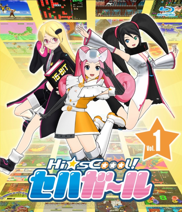 アニメ『Hi☆sCool！ セハガール』のイベントチケット一般発売が12月17日より開始！