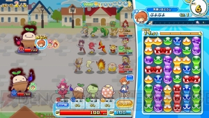 電撃 ぷよクエ アーケード のニコ生を22日時半から放送 豪華ゲストが出演 視聴者プレゼントも 電撃 ぷよクエ アーケード のニコ生を22日時半から放送 豪華ゲストが出演 視聴者プレゼントも