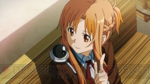 『ソードアート・オンラインII』第23話先行カット！ ユウキが行ってみたかった場所とは？