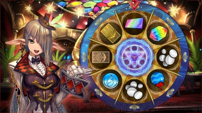 速報 チェンクロ Tvアニメ化発表 九領の外伝実装や 七つの大罪 とのコラボも決定 電撃オンライン