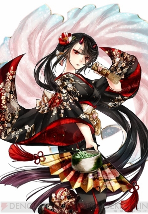 『チェインクロニクル ～絆の新大陸～』