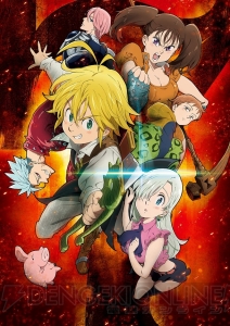 【速報】『チェンクロ』TVアニメ化発表！ 九領の外伝実装や『七つの大罪』とのコラボも決定!!