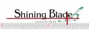 『チェンクロV』