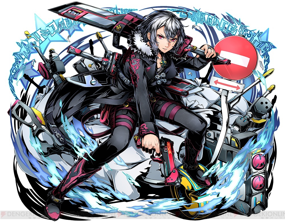 ディバインゲート 【チップ 550枚】 初期アカウント