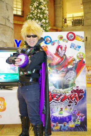 『仮面ライダー サモンライド！』