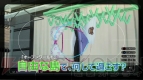 『夏色ハイスクル★青春白書』