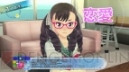 『夏色ハイスクル★青春白書』