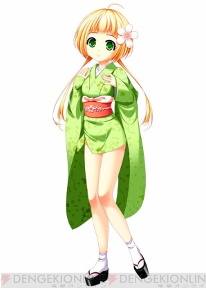 『ChuSingura46＋1 ‐忠臣蔵46＋1‐ V』