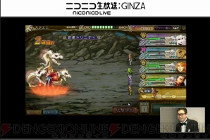 『サガ』シリーズ25周年記念生放送