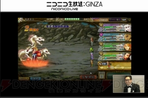 【速報】新作『インペリアル・サガ』が発表。過去作の設定を取り込みつつ新たな物語を描く