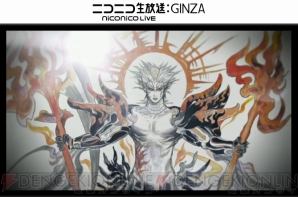 “『サガ』シリーズ25周年特別番組”