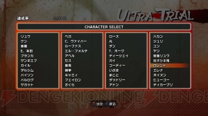 『ストリートファイターV』の新要素を紹介。『ウルIV』はOMEGAエディションが本日12月15日実装