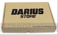 “DARIUS STORE”