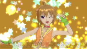 『アイドルマスター ワンフォーオール』