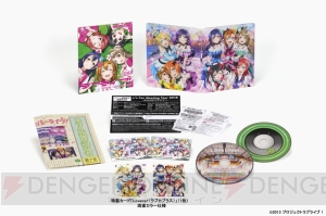 アニメ『ラブライブ！』第1期・第2期が2015年1月より再放送！ ファンミーティングの情報も