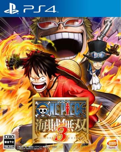 ワンピース 海賊無双3 3月26日発売決定 初回特典はサボやルフィの衣装など 電撃オンライン