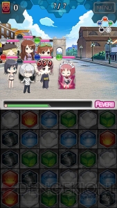 『パズデックス』で本日からメイドイベント開催。レイヴィニア＝バードウェイの参戦も