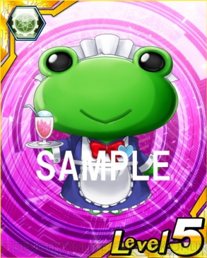 『とある魔術と科学の謎解目録』