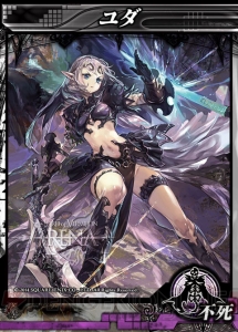 『LoV Arena』第2回アルファテストのアップデート情報まとめ！ 新たな使い魔の情報も