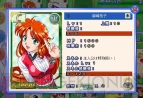 『ブラウザ雀士スーチーパイ』