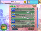 『ブラウザ雀士スーチーパイ』