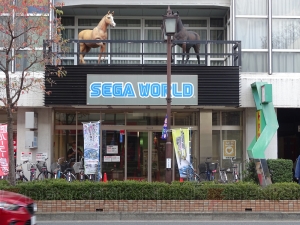 『頭文字D8』のファン交流イベントが府中で開催！ タイムトライアルで新たな歴史が誕生