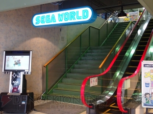 『頭文字D8』のファン交流イベントが府中で開催！ タイムトライアルで新たな歴史が誕生