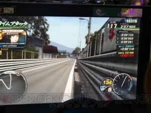 『頭文字D8』のファン交流イベントが府中で開催！ タイムトライアルで新たな歴史が誕生