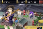 『しんけん!!』